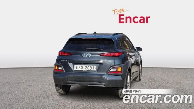 Hyundai Kona id 2264970 из Кореи 14