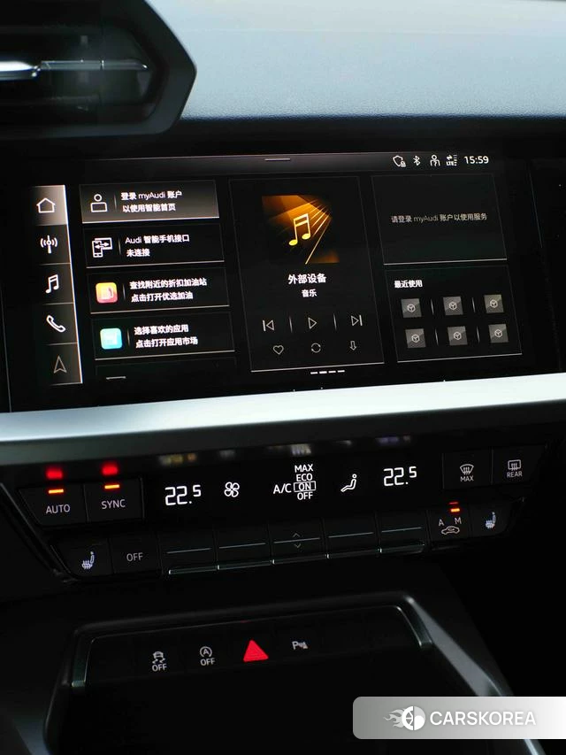 Audi A3 id 4277403 из Китая 18
