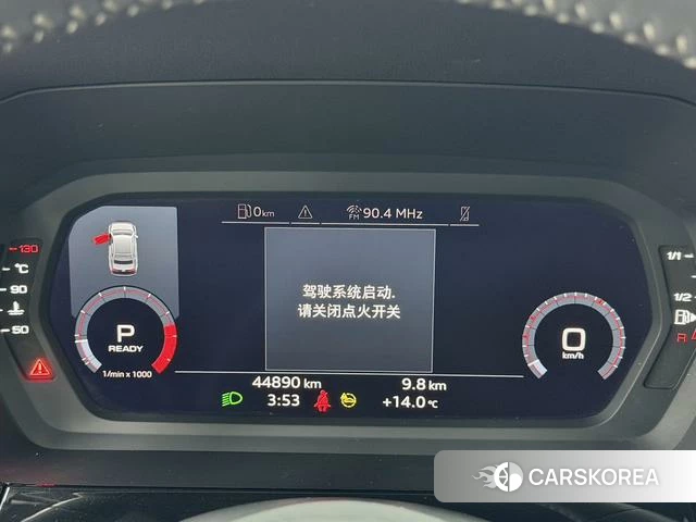 Audi A3 id 4207286 из Китая 14