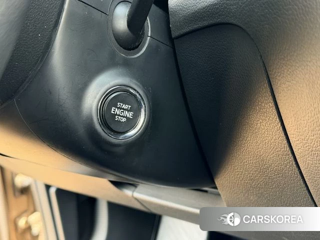 Skoda Speed pie id 3869879 из Китая 15
