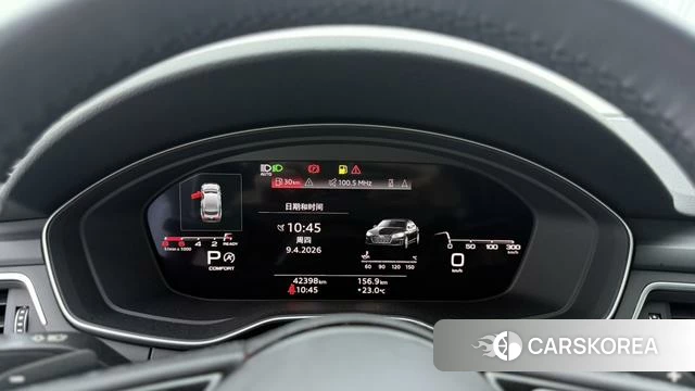 Audi A5 id 4258861 из Китая 7
