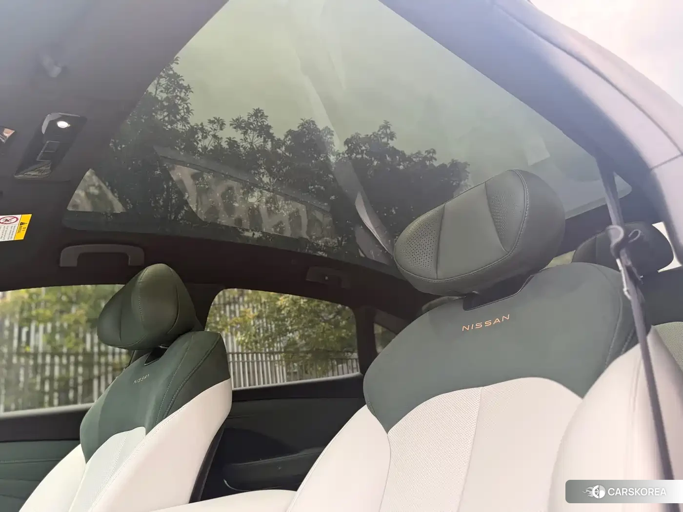 Nissan N7 id 4538719 из Китая 28