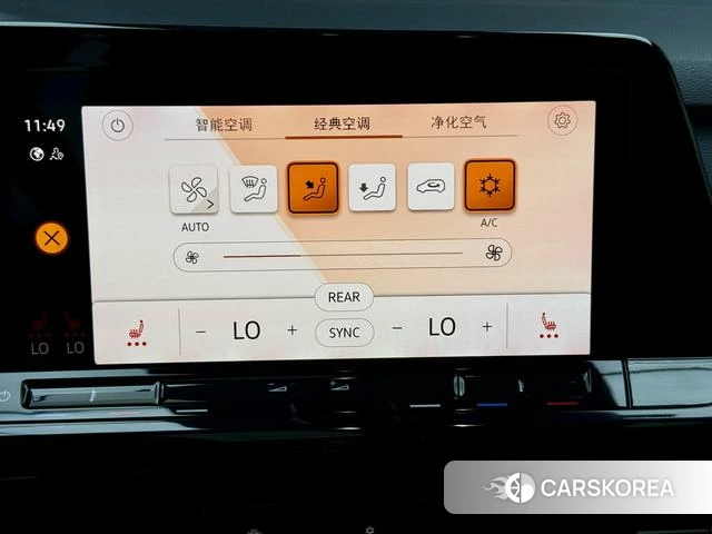 Volkswagen Golf id 4336139 из Китая 11