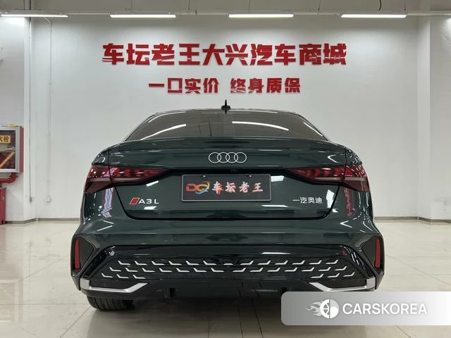 Audi A3 id 3945129 из Китая 7