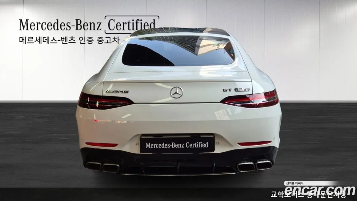 Mercedes-Benz AMG GT id 1252397 из Кореи 14