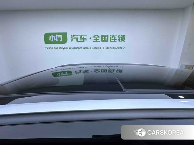 Haval H6 id 4241157 из Китая 16