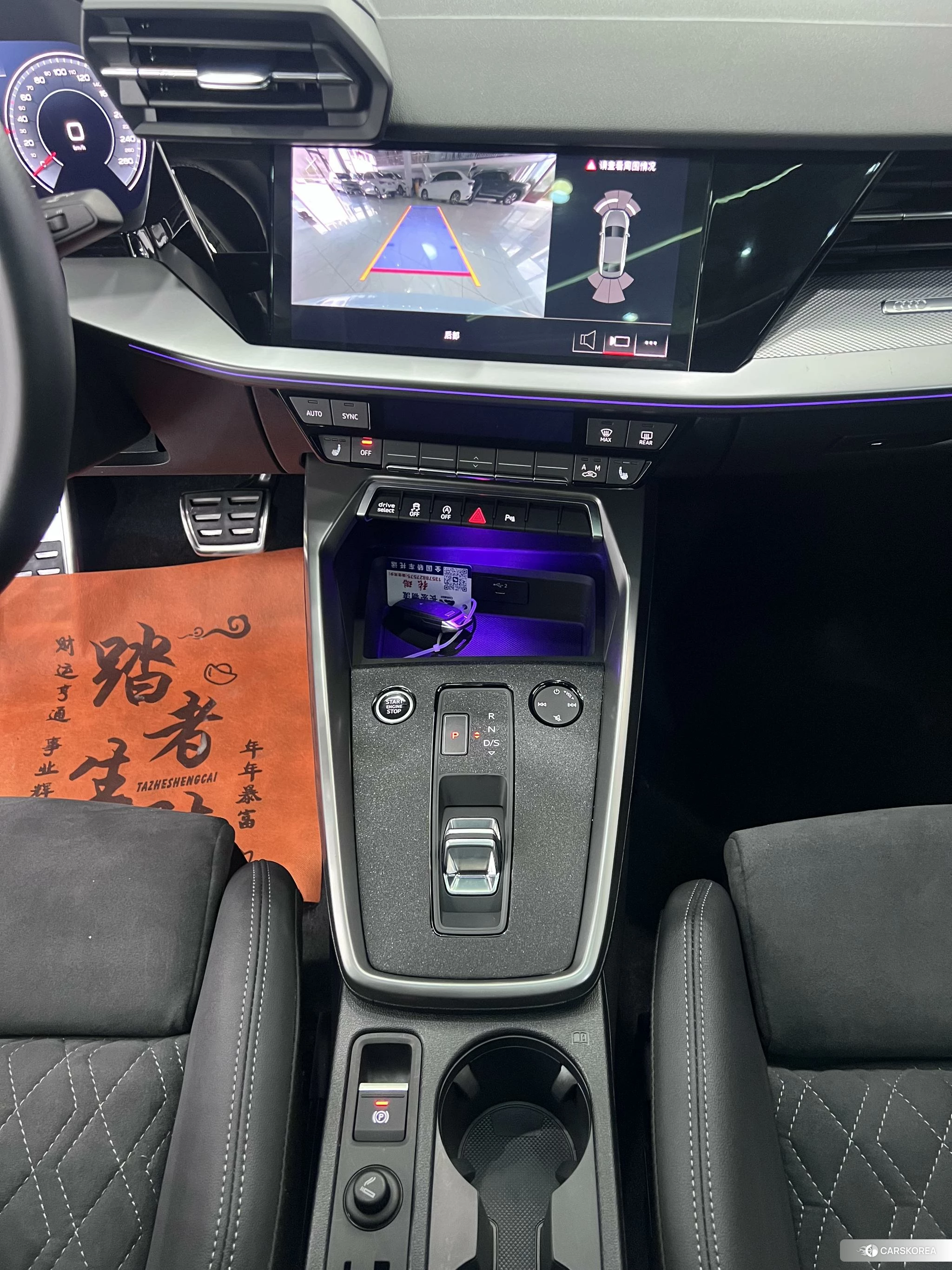 Audi A3 id 4473568 из Китая 14