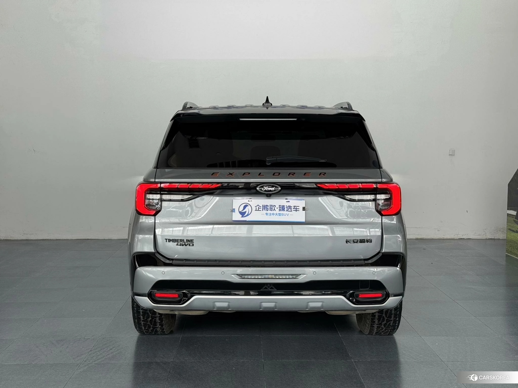 Ford Explorer id 4413162 из Китая 19