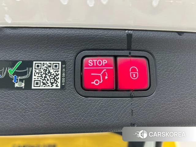 Mercedes-Benz EQS SUV id 4256460 из Китая 34