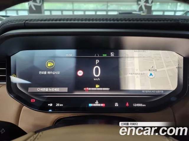 Land Rover Range Rover Sport 3rd Generation id 2867566 из Кореи 14