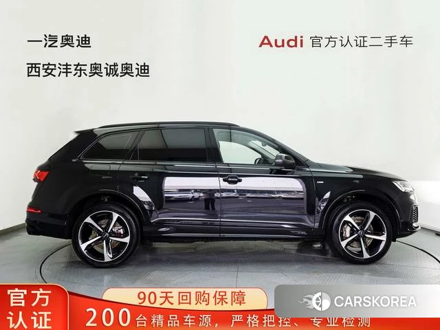 Audi Q7 id 4210140 из Китая 20
