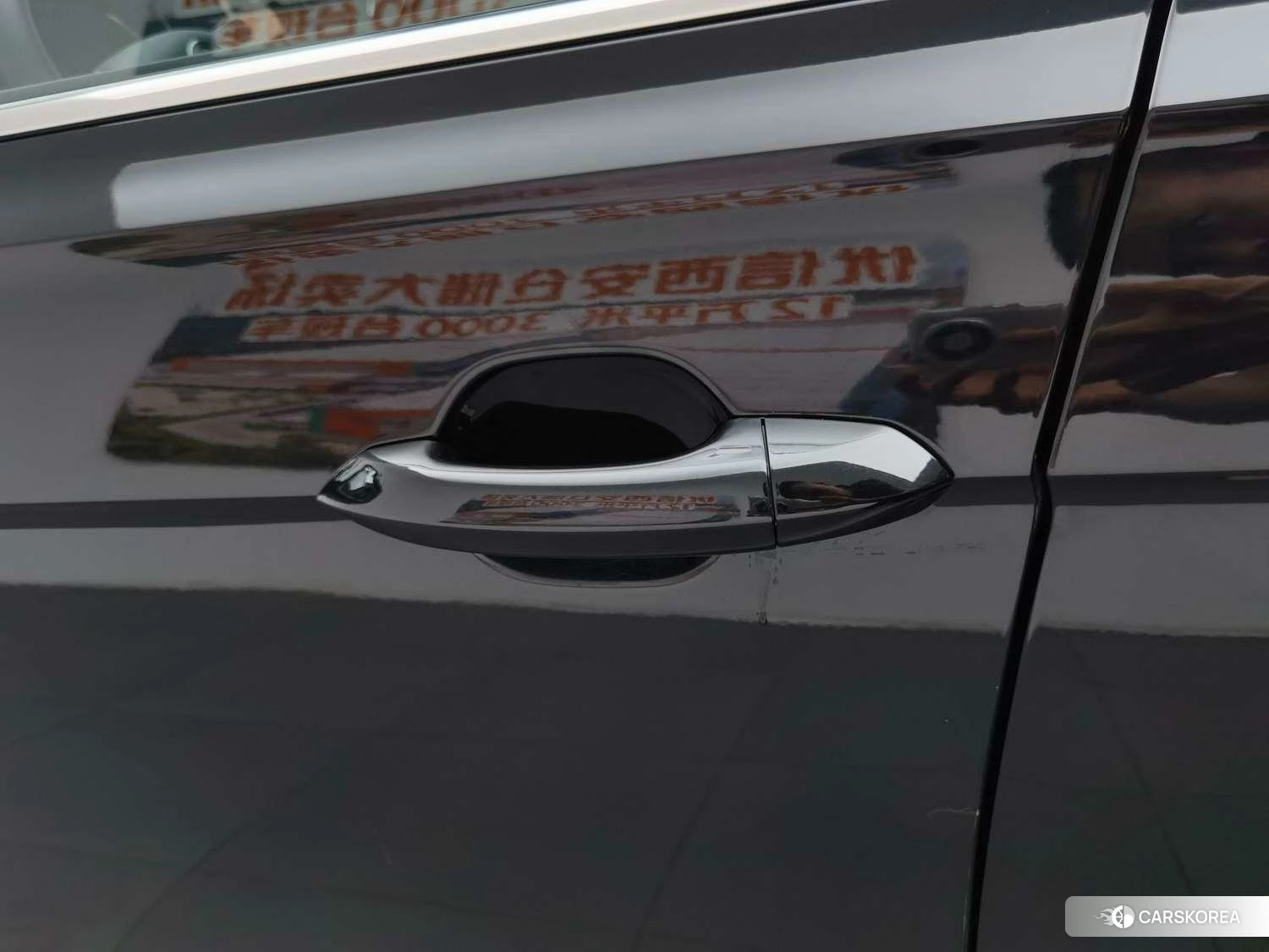 Volkswagen Passat PHEV id 4487216 из Китая 19
