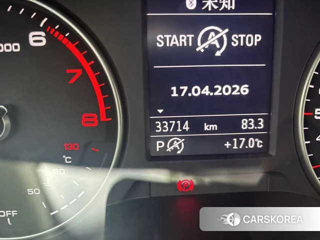 Audi Q2L id 4209976 из Китая 12