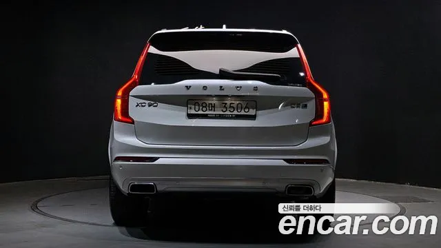 Volvo XC90 second Generation id 2560793 из Кореи 14