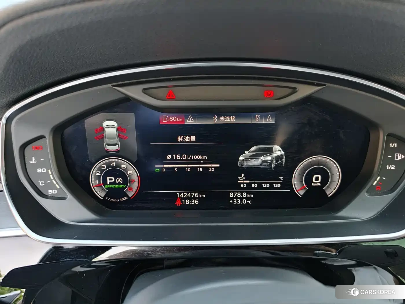 Audi A8 id 4554013 из Китая 22