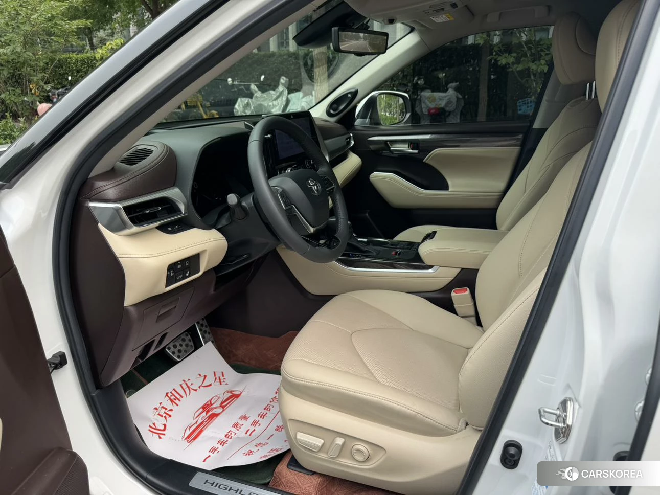 Toyota Highlander id 4461237 из Китая 18