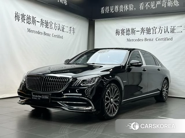 Mercedes-Benz Maybach S-class id 4263498 из Китая 15