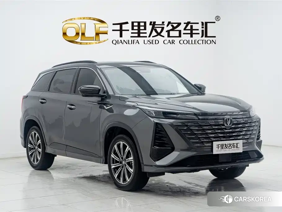 Chang'an CS75PLUS id 4622523 из Китая 21