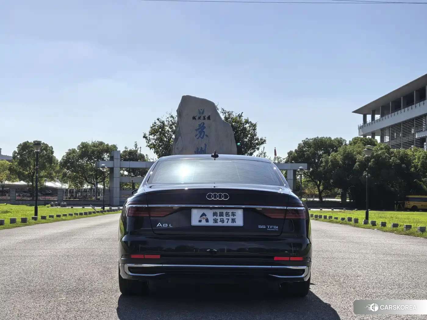 Audi A8 id 4589108 из Китая 14
