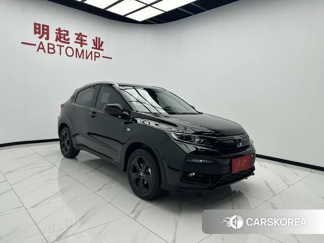 Honda XR-V id 4335138 из Китая 11