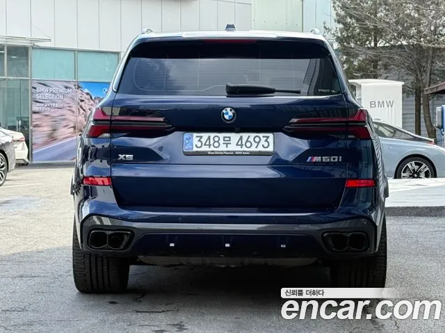BMW X5 (G05) id 2369181 из Кореи 14