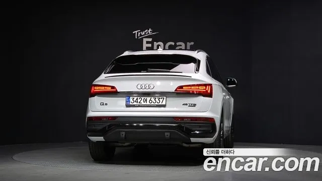 Audi Q5 (FY) id 2934988 из Кореи 14