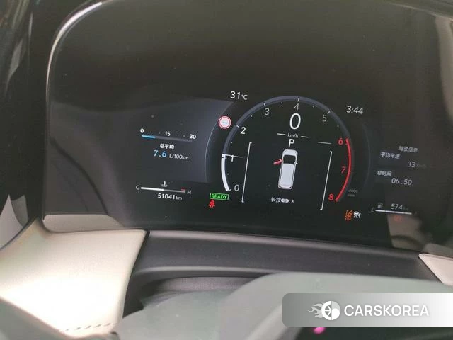 Lexus LM id 4359150 из Китая 8