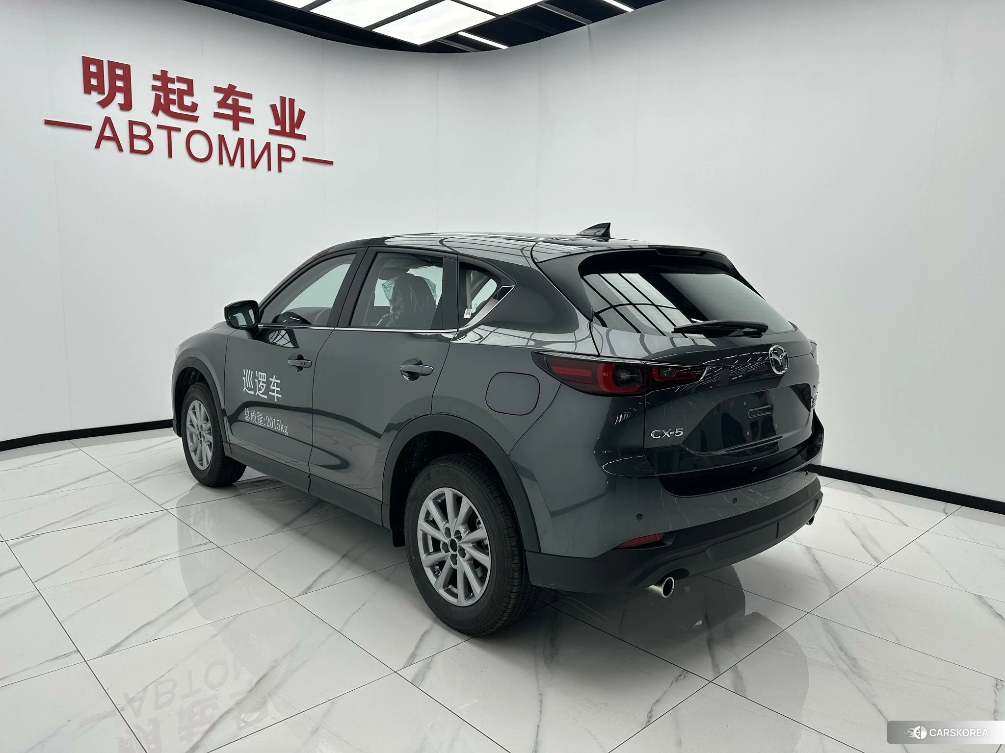 Mazda CX-5 id 4420331 из Китая 11