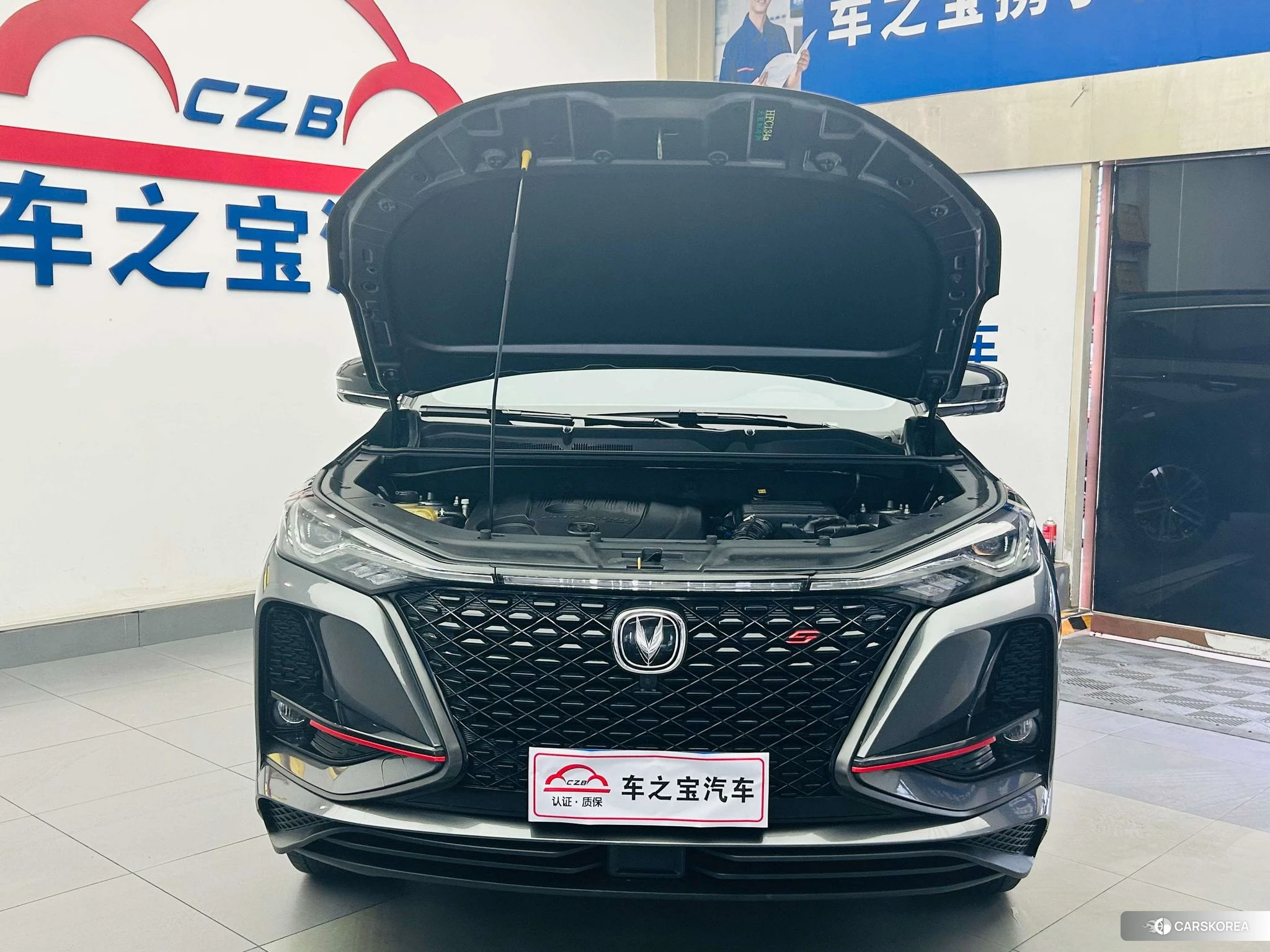 Chang'an CS75 PLUS id 4419529 из Китая 20