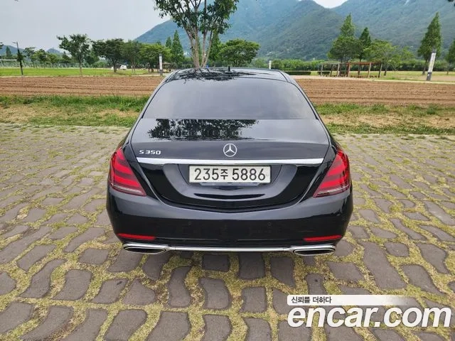 Mercedes-Benz S-Class W222 id 2859687 из Кореи 12