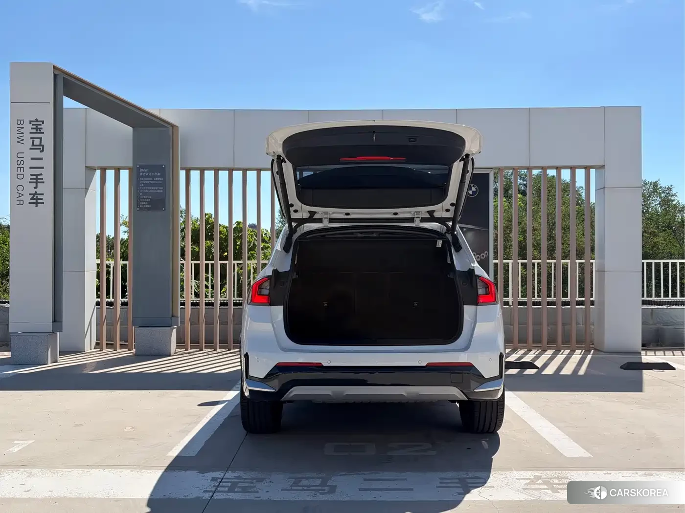BMW X1 id 4674307 из Китая 9
