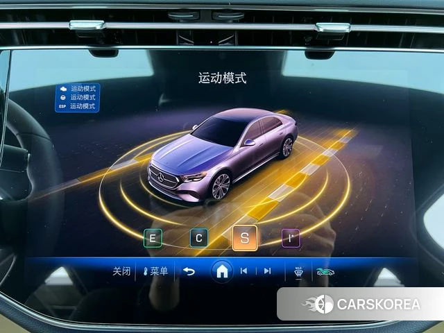 Mercedes-Benz E-class id 4297408 из Китая 27