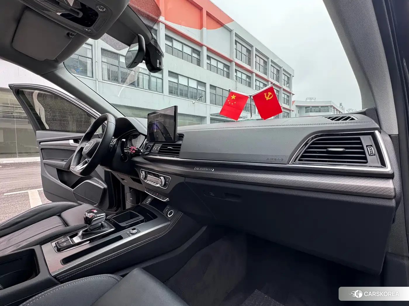 Audi Q5L id 4599690 из Китая 8