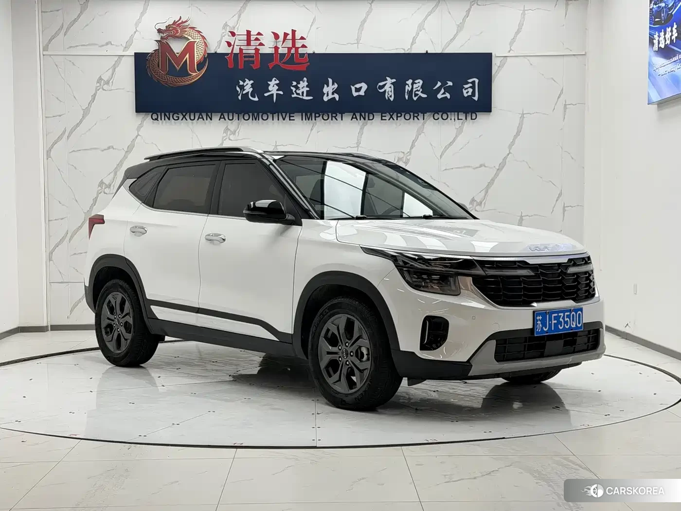 Kia Seltos id 4600571 из Китая 10