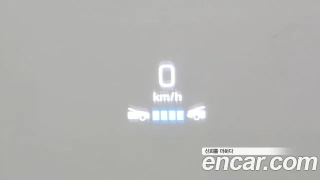 Mercedes-Benz S-Class W222 id 2699301 из Кореи 14