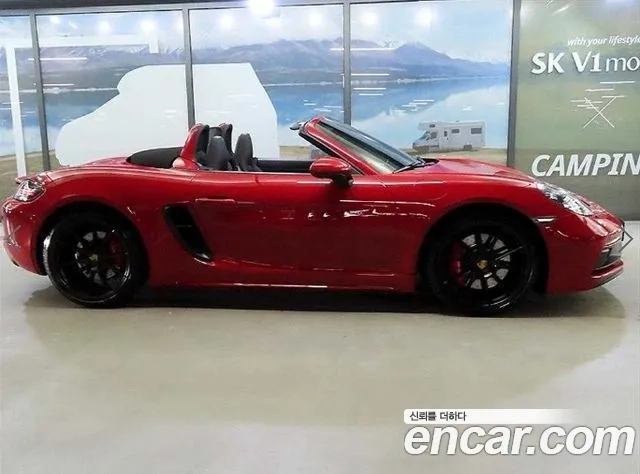 Porsche 718 Boxster id 2911748 из Кореи 13
