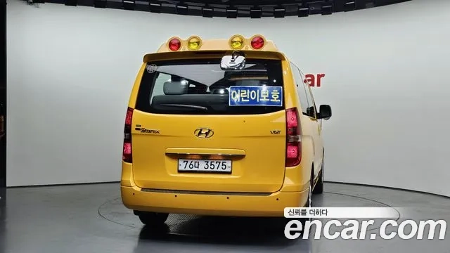 Hyundai The New Grand Starex id 2876479 из Кореи 14
