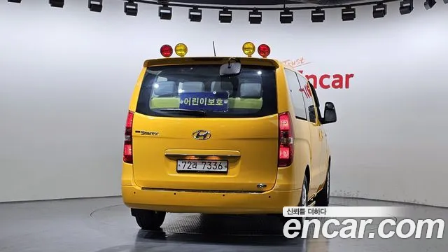 Hyundai The New Grand Starex id 2292921 из Кореи 14