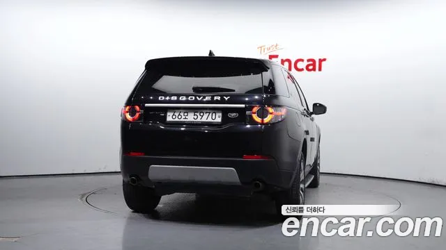 Land Rover Discovery Sports id 2514960 из Кореи 14