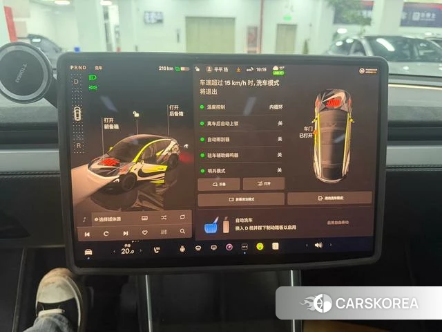 Tesla Model Y id 3908761 из Китая 8