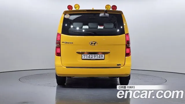 Hyundai The New Grand Starex id 2409554 из Кореи 14
