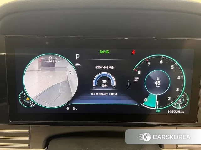 Hyundai The New Grandeur IG id 3561621 из Кореи 14