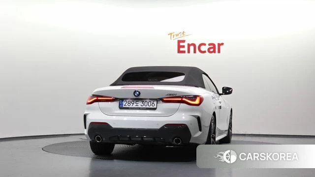 BMW 4 Series (G22) id 4774087 из Кореи 26