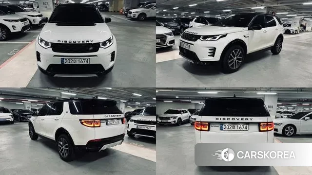 Land Rover Discovery Sports 2nd Generation id 3750914 из Кореи 14