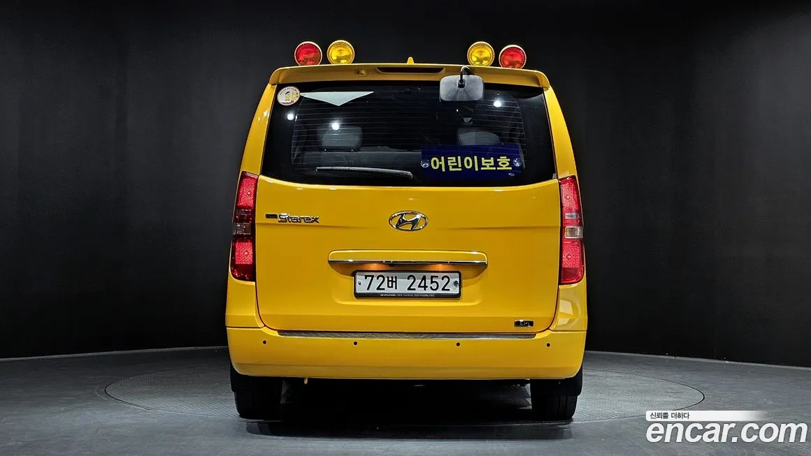 Hyundai The New Grand Starex id 2024966 из Кореи 14