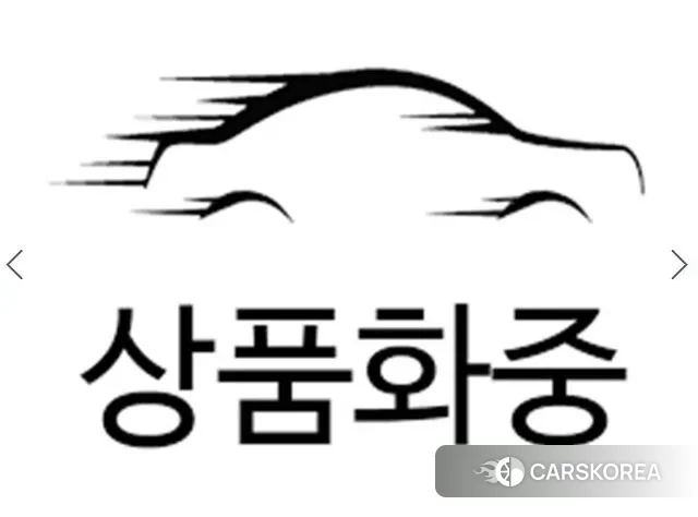 Mercedes-Benz C-Class W205 2019 Черный из Кореи, фото 4