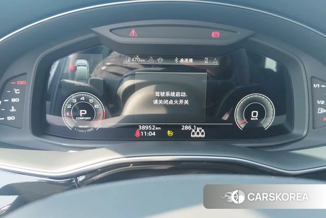 Audi Q7 id 4271822 из Китая 11