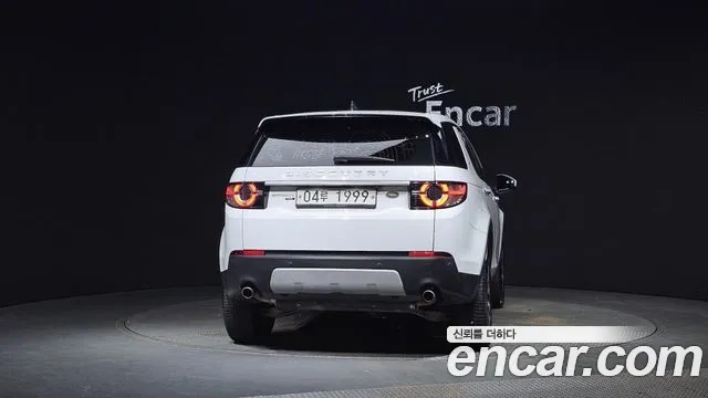Land Rover Discovery Sports id 2881821 из Кореи 14