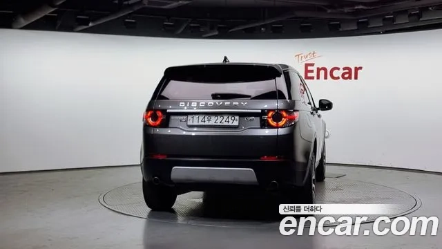 Land Rover Discovery Sports id 2907571 из Кореи 14