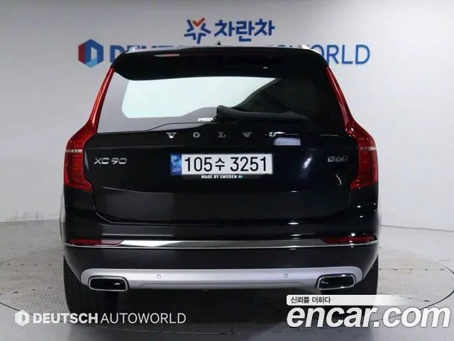 Volvo XC90 second Generation id 2713937 из Кореи 14